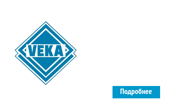 ОкнаВека-знк